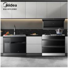 美的（Midea）轻净烹饪立方集成套系 分体式集成灶 10套洗碗机 热风烘干 天然气 D3+X3S+XQ01