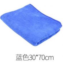 蓝色抹布毛巾 加厚  30*70