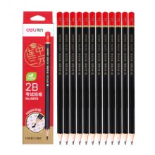 得力deli 58119-2B考试铅笔(红)(12支/盒)