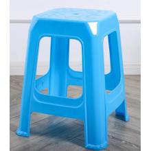 塑料凳子 塑料椅子 方凳  高凳  45CM 蓝色1个装