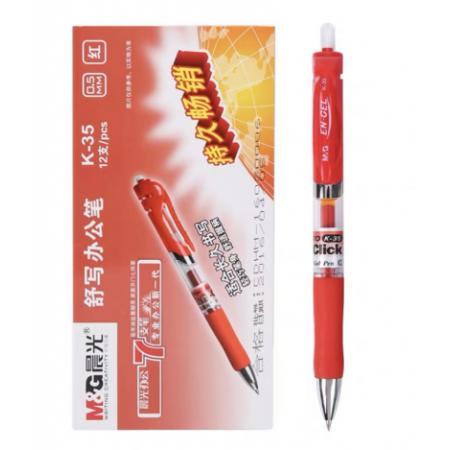 晨光 中性笔 k-35 12/盒 红色 CLP 中性笔
