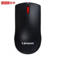 联想 Lenovo 鼠标 无线轻音鼠标 办公鼠标 联想大红点M220无线鼠标 台式机鼠标 笔记本鼠标
