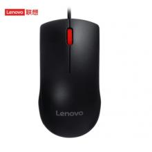 联想（Lenovo）鼠标 有线轻音鼠标 办公鼠标 大红点M220L有线轻音鼠标 台式机鼠标 笔记本鼠标