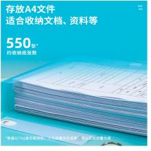 得力(deli)55mmA4塑料文件盒 时尚简约彩透系列 财务票据试卷收纳档案盒 蓝色63211