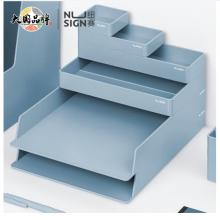 得力纽赛(NUSIGN) 办公收纳6件套 DIY文件架 德国创意设计 文件盒文件框 桌面收纳琉璃蓝NS001