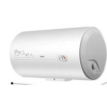 海尔热水器 100升 防电墙 热水器	EC1000I