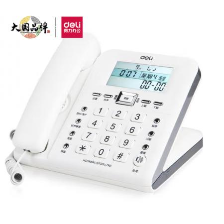 得力（deli) 电话机座机 固定电话 办公家用 38°倾角 来电显示 790白