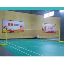 函翔（HANXIANG）羽毛球架60公斤＋羽毛球网