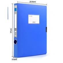 档案盒 蓝色   35cm
