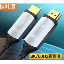 HDMI光纤线	秋叶原	35米