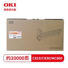 感光鼓	OKI 810/C830