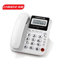 中诺电话机 C228白色办公伴侣