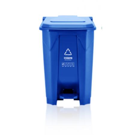 兰诗（LAUTEE）YJ-50 新国标脚踏垃圾桶 50L-蓝色可回收物