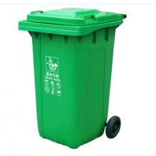 兰诗（LAUTEE） 大垃圾桶（绿色）240L