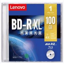 联想BD-RXL 100GB 蓝光光盘 （档案级光盘）