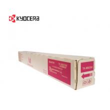 京瓷 TK8803彩色粉盒