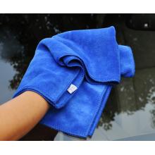 悦卡（YUECAR）洗车毛巾擦车抹布70*30cm蓝色