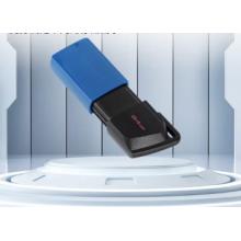 金士顿（Kingston）64GB USB3.2 Gen 1 U盘 DTXM 大容量U盘 滑盖设计 多彩时尚