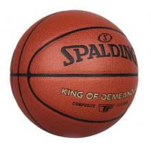 斯伯丁（SPALDING）篮球 77-176Y