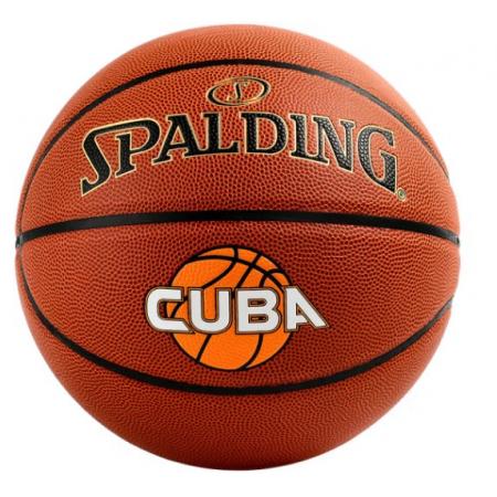 斯伯丁Spalding篮球7号CUBA联赛比赛室内外通用耐磨PU成人儿童篮球
