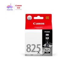 佳能（Canon）PGI-825 PGBK 黑色墨盒