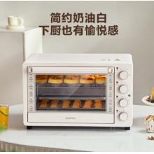 苏泊尔（SUPOR）家用多功能35L大容量电烤箱 上下独立控温 多层烤位专业烘焙带炉灯 OJ35A801