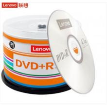 联想（Lenovo）DVD+R 光盘/刻录盘 16速4.7GB  桶装50片