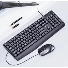 飞利浦（PHILIPS）SPT6237键鼠套装 有线键盘鼠标 防溅洒设计 商务办公 笔记本电脑外接键盘 USB键盘 黑色