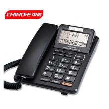 中诺（CHINO-E）电话机  G072黑色