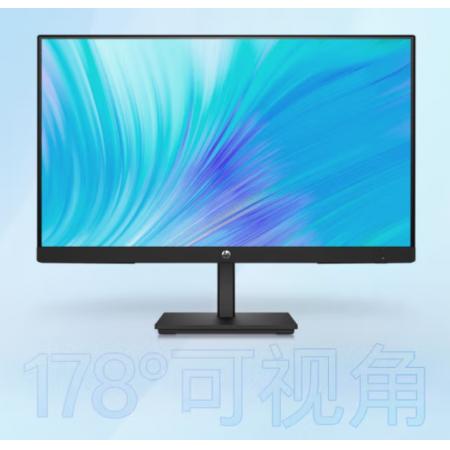 惠普(HP) 显示器 21.5英寸低蓝光爱眼电脑显示屏 V22i G5