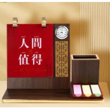 meyao 定制  台历   2024年台历新款创意木质日历带笔筒  时钟桌面摆件