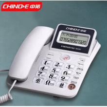 中诺摇头办公室坐式固定电话机家用有线固话座机式免电池来电显示商务办公免提W529白色
