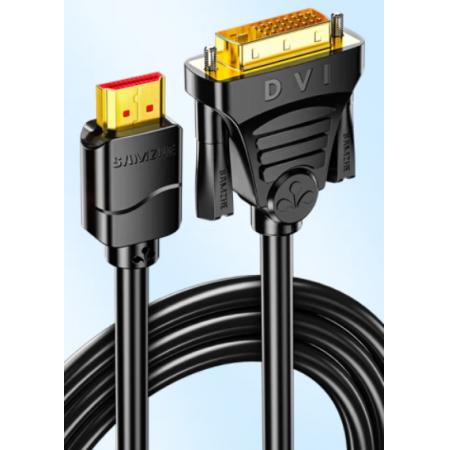 HDMI转DVI连接线 山泽(SAMZHE) DH-8010