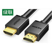 绿联（UGREEN） HDMI高清线(2米) HD104