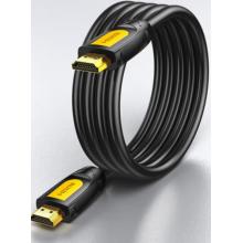 绿联（UGREEN） HDMI线（1米） HD101