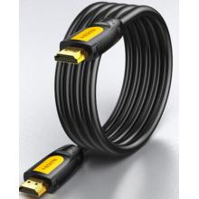 绿联（UGREEN）HDMI线（2米） HD101