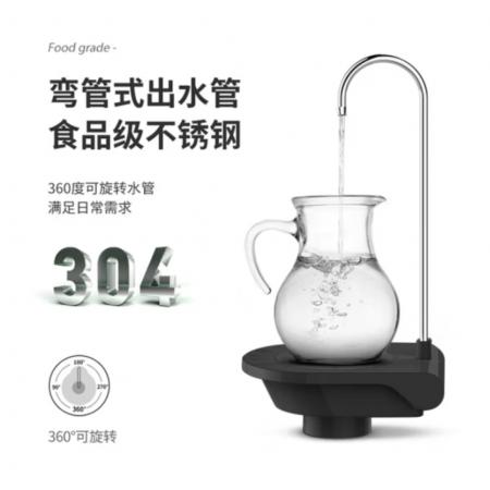 桶装水上水器	欧橡托盘式充电式