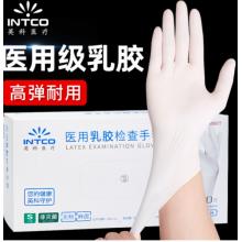  英科医疗（INTCO）一次性手套乳胶实验室家务耐用检查橡胶乳胶手套M码  