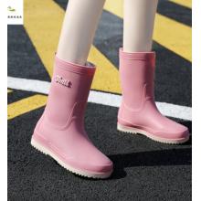雨鞋	天堂 粉色雨鞋