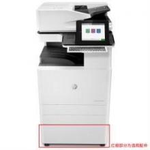 复印机	惠普	HP LaserJet Managed MFP E82540z