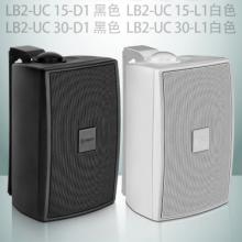 30W 高音质塑料音箱, 黑色	博世bosch LB2-UC30-D1