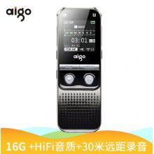 爱国者（aigo）录音笔 R5522 16G 微型 专业高清远距降噪 声控 学习/会议采访取证录音 PCM高品质 锖色