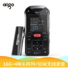 爱国者（aigo）录音笔 R5577 16G 专业50米远距离录音无线录音 学习/会议采访取证 HIFI播放 黑色