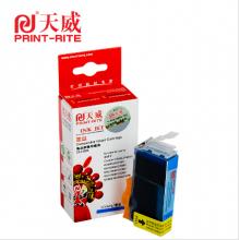 天威CANON-CLI-826-CY青色青色 墨盒适用于PIXMAMX898/iP4880/iP4980/MG5180/MG5280/MG5380