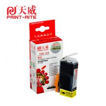 天威CANON-CLI-826-BK黑色 墨盒适用于PIXMAMX898/iP4880/iP4980/MG5180/MG5280/MG5380