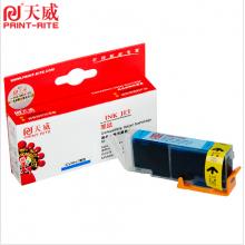 天威CANON-CLI-851/IP7280-CY青色 青色 墨盒适用于PIXMAMX928/MX728/MG5480/MG5580/MG6380