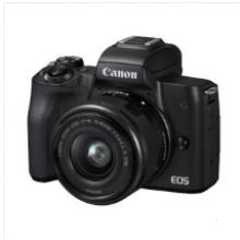 佳能（Canon）EOS M50 微单相机 数码相机 微单套机 （15-45 微单镜头） 视频拍摄