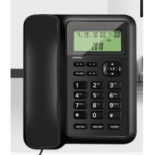 飞利浦（PHILIPS）电话机座机 固定电话 办公家用 双接口 免电池 CORD281A