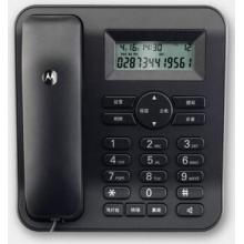 摩托罗拉(Motorola)电话机座机固定电话 办公家用 来电显示 免提 双接口CT410C