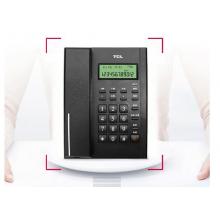 TCL 电话机座机 固定电话 办公家用 双接口 来电显示 时尚简约 HCD868(79)TSD经典版